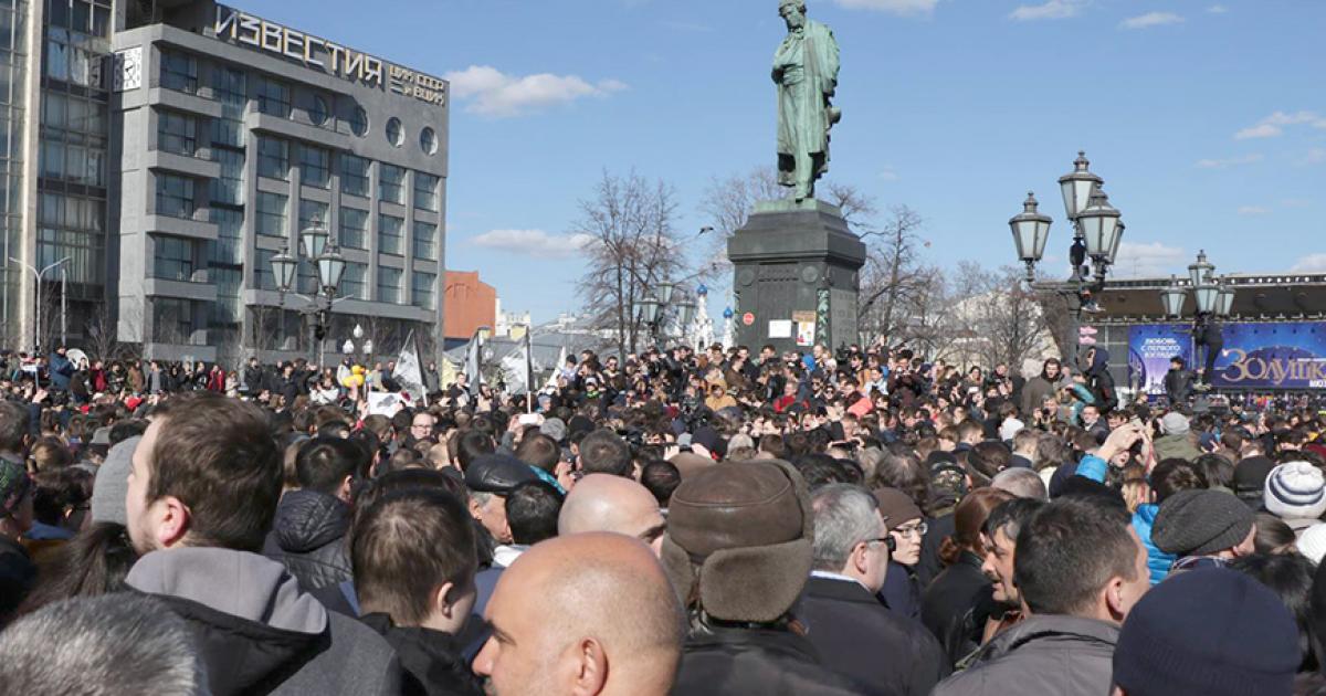 Свобода слова свобода собраний. Свобода собраний в России. Смена власти в Германии.